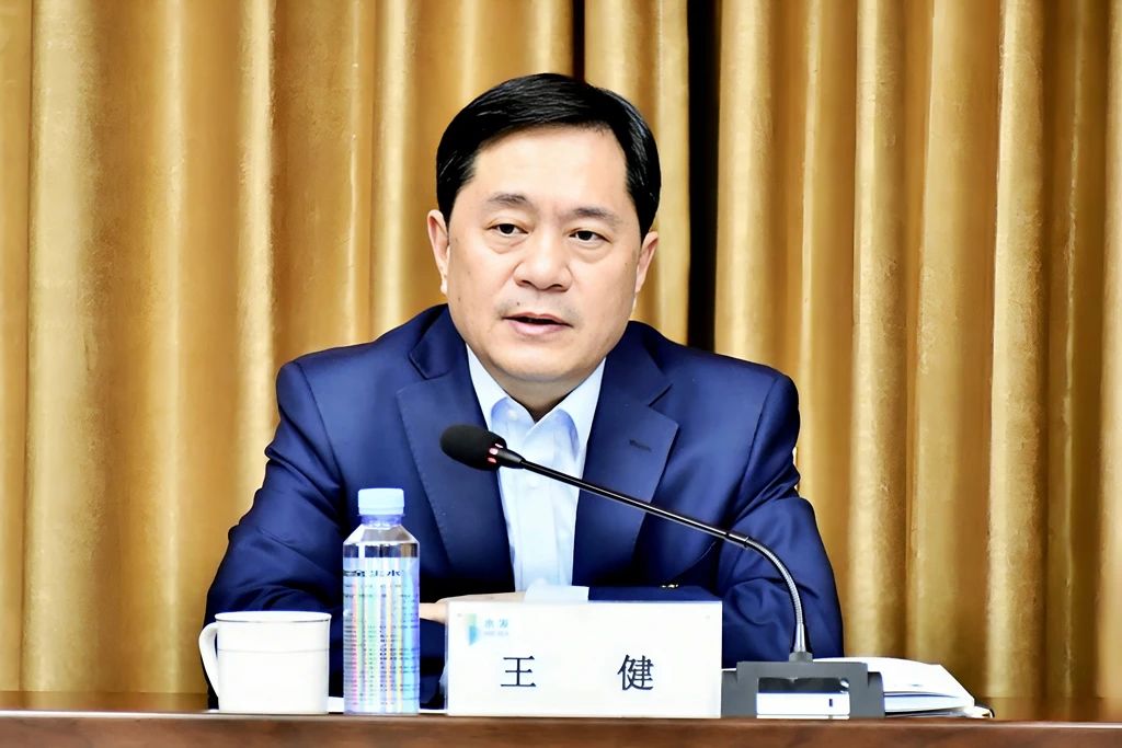 1740532613269695.jpg 王健書記.jpg