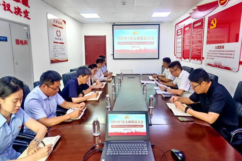 1754880861107089.jpg 3.jpg