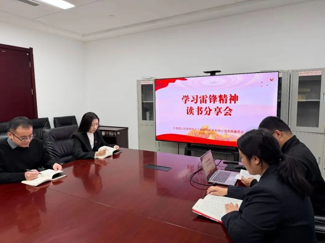 1773707373545156.jpg 5.jpg